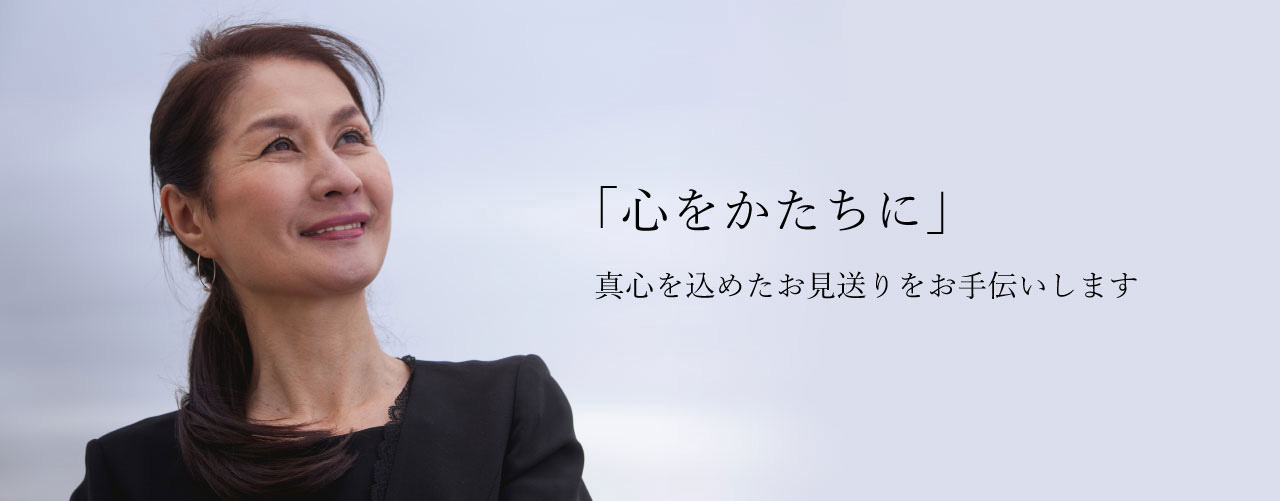 昭和シティホール