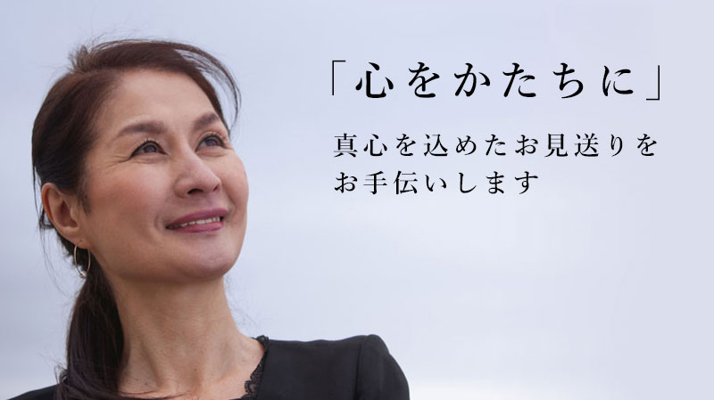 昭和シティホール